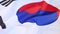 South Korea flag banner. Flag Of The South Korea