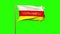 South Ossetia flag with title waving in the wind
