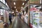 Souvenir shops inside building of Torokko Kameoka Station