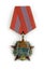 The Soviet award