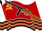 Soviet flag, machine gun and georgievsky ribbon