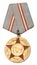 Soviet Medal