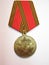 A soviet medal