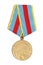 Soviet medal For the liberation of Warsaw in white background