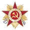 Soviet medal, Order of the Patriotic War