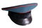 Soviet officer cap