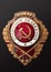 Soviet Order Badge Excellent Scout