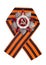 Soviet Order of the Great Patriotic War