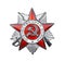 Soviet Order of the Patriotic War