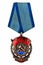 Soviet Order of the Red Banner of Labour