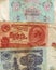 Soviet paper money