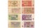 Soviet rubles. Banknotes of the USSR.