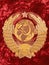 Soviet State Emblem