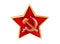 Soviet State Star