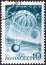 Soviet Union, USSR - circa 1970 : A postage stamp printed in Soviet Union, USSR show parachute descent Station Luna-16