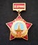 Soviet ussr medal rare badge veteran