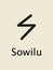 Sowilu Rune