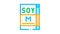 soy milk package Icon Animation