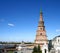 Soyembika Tower, Kazan, Russia