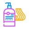 spa cream cosmetic color icon vector illustration