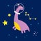 Space dinosaur, vector illustration for children s fashion