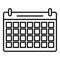 Space organization calendar icon, outline style