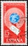 SPAIN - CIRCA 1971: A stamp printed in Spain from the `Express Stamps` issue shows Letter encircling globe, circa 1971.
