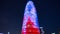 Spain night light holiday decoration torre agbar 4k time lapse