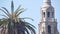 Spanish colonial revival architecture, Bell Tower relief, San Diego, Balboa Park