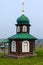 Spasskaya chapel