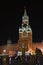 Spasskaya clock tower of Moscow Kremlin.