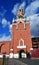 Spasskaya clock tower of Moscow Kremlin. UNESCO World Heritage Site.