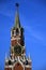 Spasskaya Saviors clock tower of Moscow Kremlin. Color photo