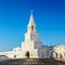 Spasskaya Saviour Tower of Kazan Kremlin