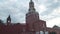 Spasskaya Tower on the eastern wall of the Moscow Kremlin in the evening stock footage video