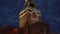 Spasskaya Tower on the eastern wall of the Moscow Kremlin at night stock footage video