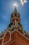 Spasskaya tower of the Moscow Kremlin. The symbol of the Russian Federation. The main square of Moscow.