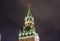 Spasskaya tower,Red square .Moscow. Russia.2019.