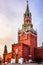Spasskaya Tower and The Tsars Tower with Kremlin walls in Moscow