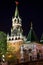 Spassky Tower of Moscow Kremlin at night.