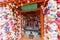 Special monkey temple, Yasaka Koshin-do