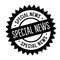 Special News rubber stamp