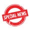 Special News rubber stamp