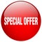 special offer button