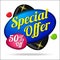 Special Offer Colorful Offer Glossy Shiny Vector Icon Button