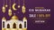 Special ramadhan kareem eid mubarak sale banner template