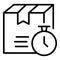 Speed delivery box icon outline vector. Fast package