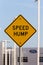 Speed Hump Sign