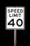 Speed Limit 40