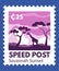 Speed post, Savannah sunset, postmark with price